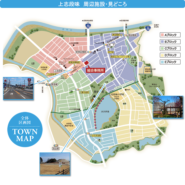 ��u�i���@���ӎ{�݁E���ǂ���