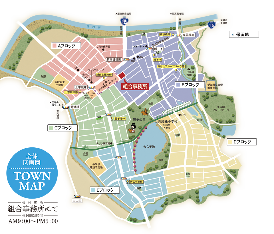 ��u�i���y�n�}�b�v